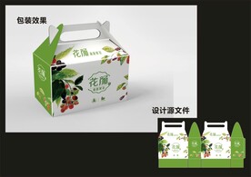 女性花茶包装效果图+平面图 