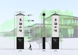 棕色传统样式地产乡村精神堡垒