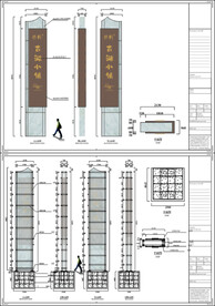 白色传统样式地产乡村小区神堡垒