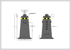灰色小区请勿泊车路桩