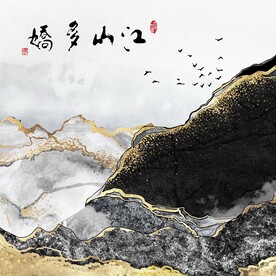 江山多娇装饰画客厅装饰画