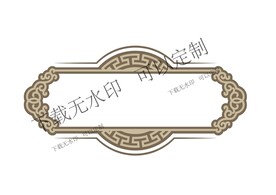 标题框高级设计