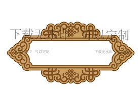 传统标题框矢量文件