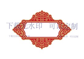 精美标题框矢量