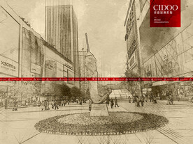 重庆观音桥步行街