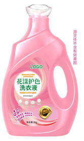 洗衣液包装洗衣液标签
