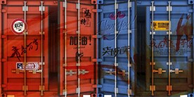 集装箱青春万岁背景墙壁画