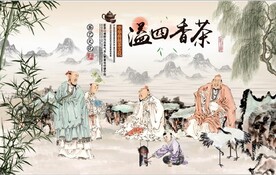 茶香四溢茶道茶楼背景墙壁画