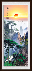 泰山