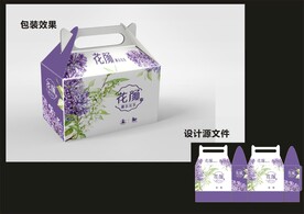 薰衣草花茶包装效果图+平面图 