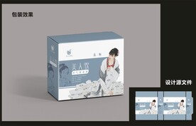 女性花茶包装效果图+平面图