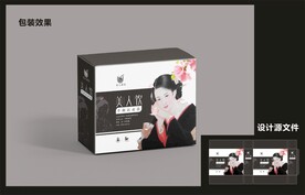 女性花茶包装效果图+平面图 