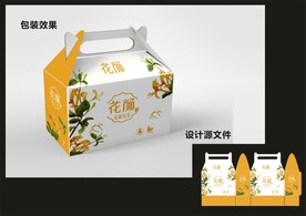 金银花茶包装效果图+平面图 