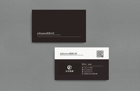 企业商务名片模板