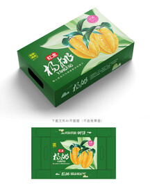 杨桃包装