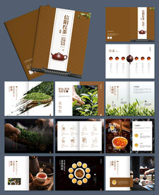 中国风红茶宣传画册