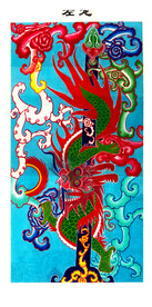 道教图 神仙图 佛教图 左龙