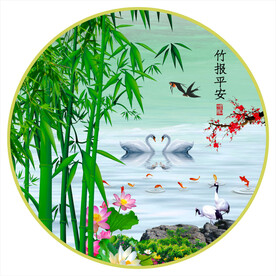 竹报平安装饰画新式九鱼图
