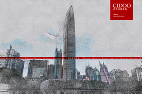 广东深圳湾公园