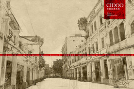 海南海口骑楼老街