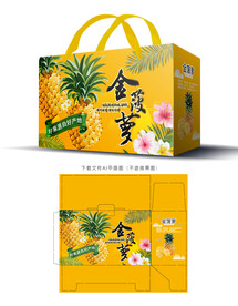 金菠萝包装