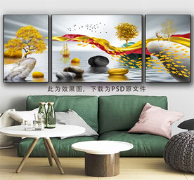 三联画 沙发背景挂画