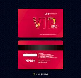 vip会员卡