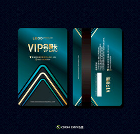 vip会员卡