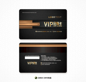 高档会员卡
