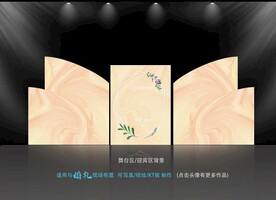 香槟色婚礼   大理石婚礼 