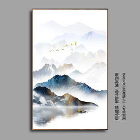 抽象轻奢云雾山水玄关装饰画