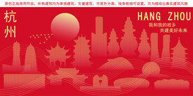 杭州地标建筑剪影