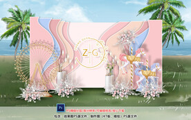 粉色户外迎宾区