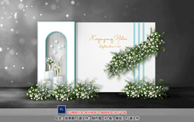 白色婚礼迎宾区