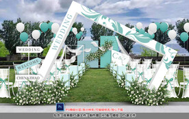 蒂芙尼蓝婚礼仪式区