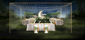 户外婚礼宴会区