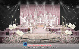 粉色城堡主题仪式区