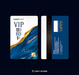 中式贵宾卡