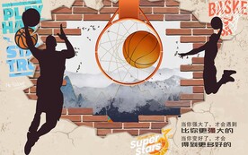 篮球涂鸦背景 工装背景墙