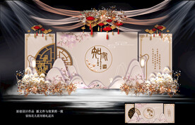 香槟色新中式婚礼背景