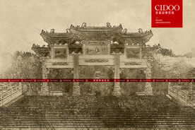 徐州云龙山山门