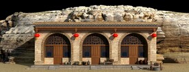 窑洞民居