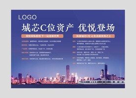 物业工法墙灯箱