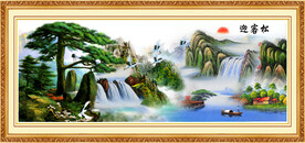 迎客松壁画山水风景