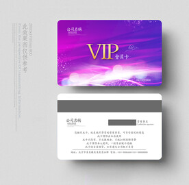 KTV会员卡