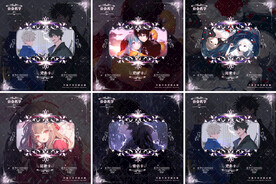 情侣卡兄妹卡设计