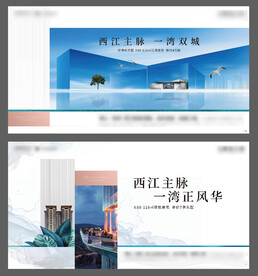 一线江景