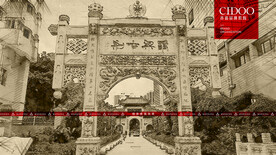 萧梁古刹冲天式石牌坊