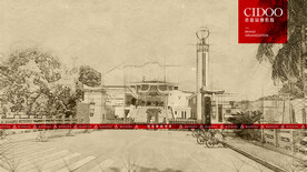 福州福建博物院