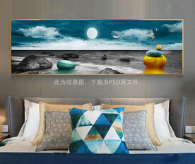 床头画 金石为开